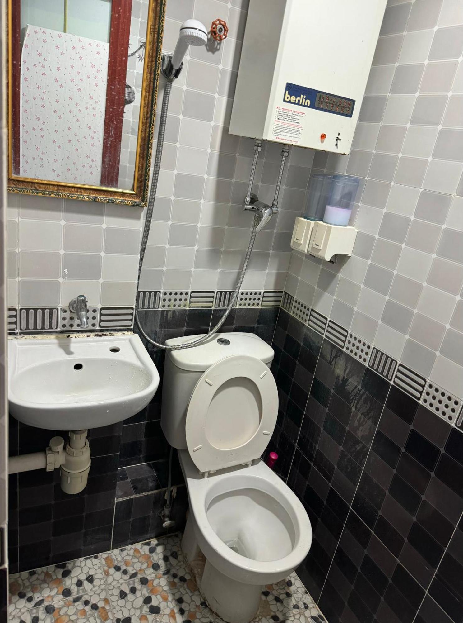 Leisure Hostel Hong Kong